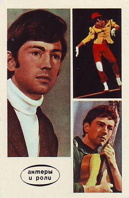 ��������� ��������